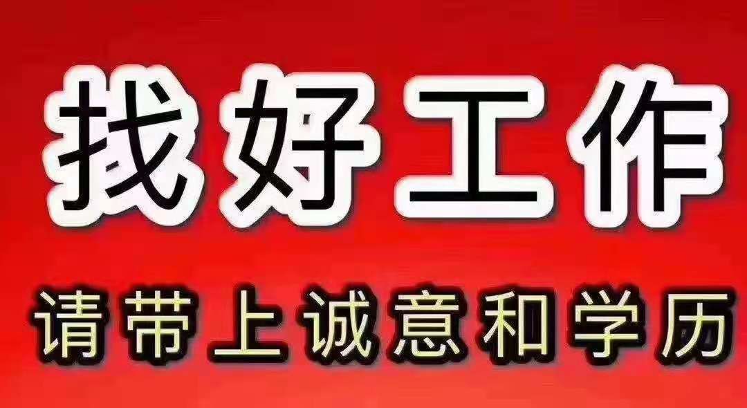 德國(guó)式現(xiàn)代化職業(yè)教育大專、本科院校招生啦！
